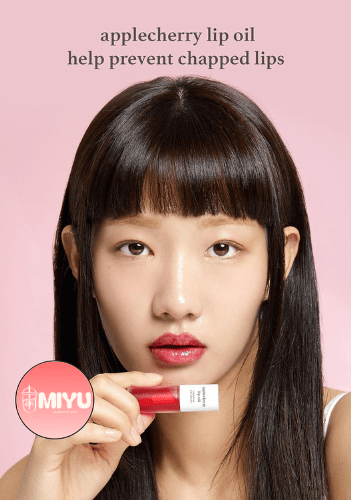 Miyu Apple Lip Oil - Miyu